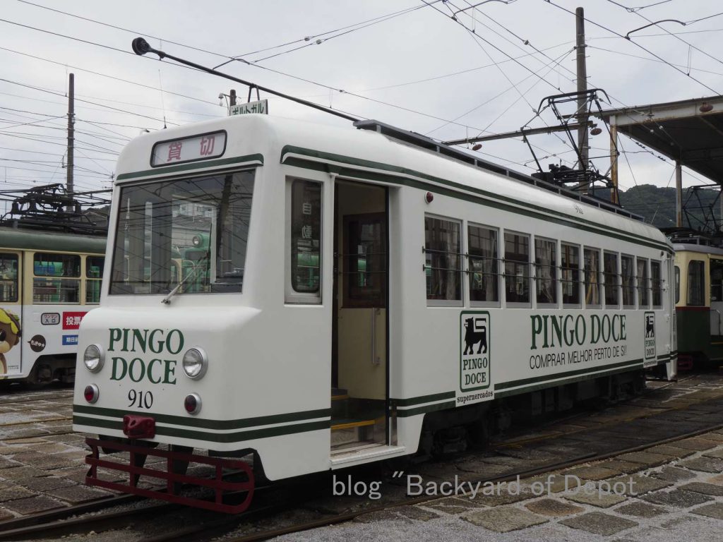 元リスボン市電の910号 / Ex-Lisbon tram, No.910.